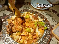 新疆特色大盘鸡-新疆儿子娃娃餐厅(锦华街店)