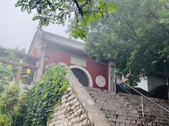 -千佛山风景名胜区