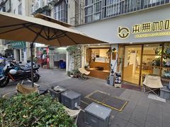-本無咖啡·BeanWood Coffee