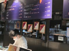 -黑草莓(重庆路店)