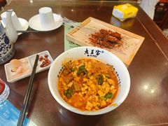 -清真·老兰家(兴善寺西街总店)