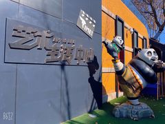 -西安电影制片厂