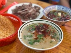 -三中高皇羊肉馆