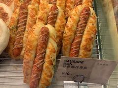 -PAPER STONE BAKERY(天汇广场店)