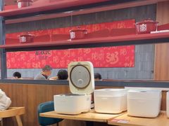 -宏状元现熬粥·京味菜(黄寺大街店)