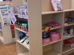 -瑞派紫金宠物医院24小时·骨科·中兽医·重症转诊中心(番禺大石院)