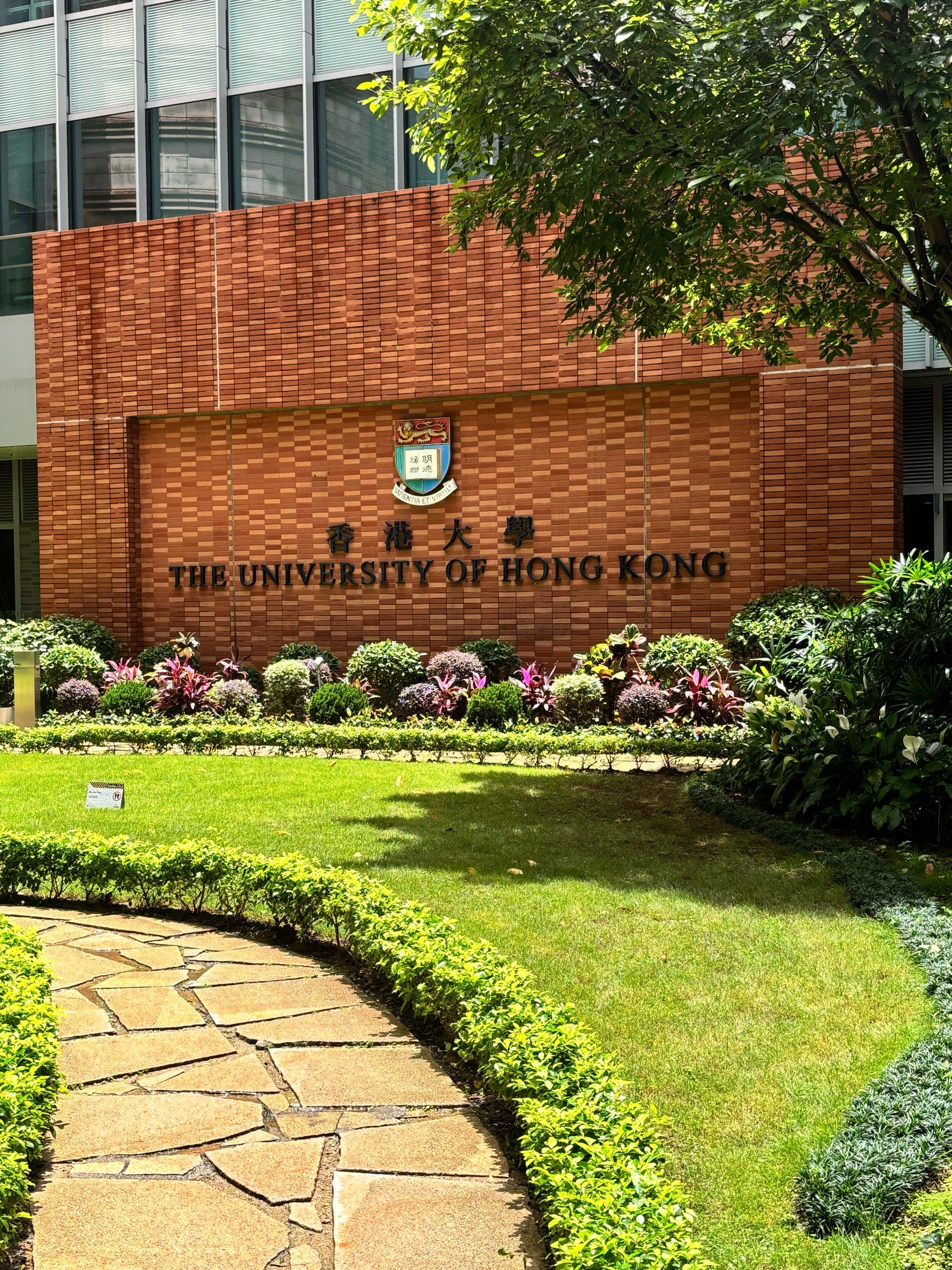 🏫探访百年老校