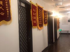 -悦和堂中医门诊部·疼痛调理·针灸推拿·艾灸拔罐