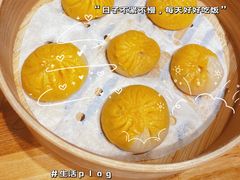 -南小蟹手工點心(三里屯店)
