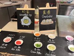 -TABLE·味西餐厅-成都茂业JW万豪酒店