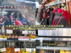 -细村农贸综合市场