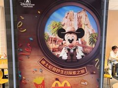 -麦当劳(南昌青山湖万达广场店)