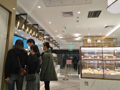 -奈雪的茶(新天地广场PRO店)