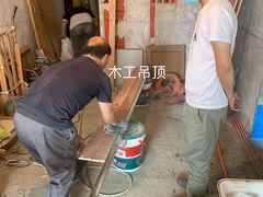 -星皖工长俱乐部·老房装修