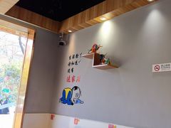 -鲜锦记潮汕牛肉火锅(月坛店)