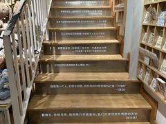 -猫的天空之城概念书店(苏州平江店)