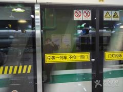 -桂林公园(地铁站)