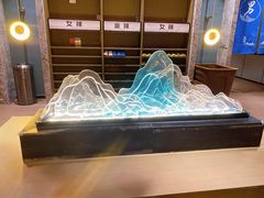 -青水瓦台汤泉(未央店)