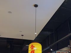 -怪噜范·老贵阳街头名小吃(汇金星力城店)