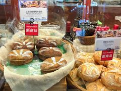-都恩客(高岛屋百货店)