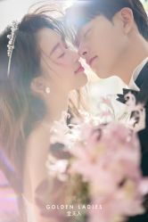 -金夫人婚纱摄影(惠阳店)