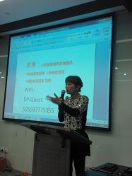 -上海彩妆秀摄影设计有限公司