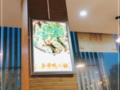 -张氏父子常德肠子馆(红星总店)