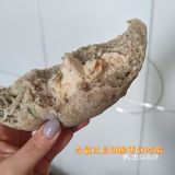 今晚继续冲小肉栗的小茉莉！
