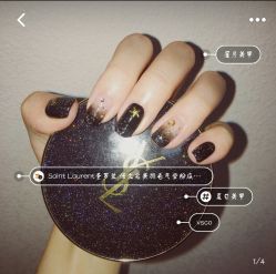 -Pink You美甲美睫纹绣定制中心