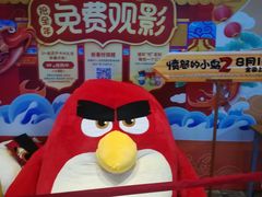 -橙天嘉禾影城(苏州印象城店)