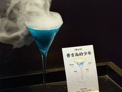 -长沙尼依格罗酒店