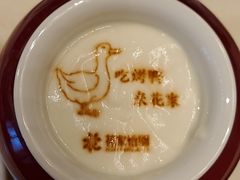 -花家八爷府(王府井·故宫店)