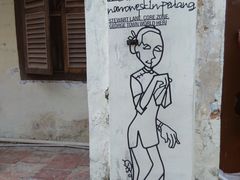 -槟城街头艺术街区