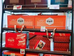-AILI爱里·生日蛋糕·现烤面包·甜品     (小西沟店)