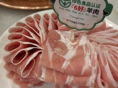 -牛街·马辈儿涮肉(牛街二店)