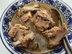 碗蒸羊羔肉-三益轩(总店)