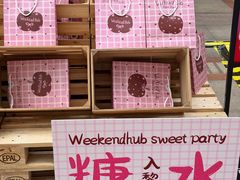 -VT101维多利广场