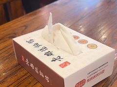 -老雒阳面馆·水席(定鼎门店)