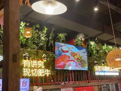 -老马路串串香火锅(北门桥店)