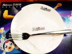 -Pelicana百利家炸鸡(江南西名店城店)