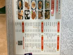 -汗腾格里·风味餐厅(新疆驻京办店)