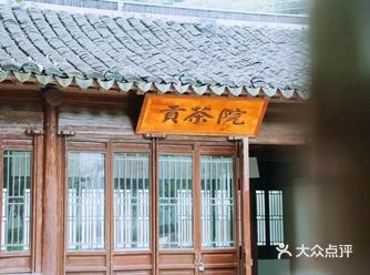 苏州旅游之民宿打卡攻略