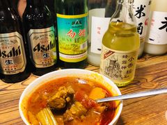 苏伯汤-食戟