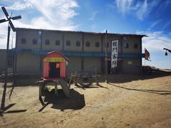 -镇北堡西部影城