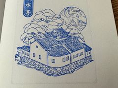 -九江市博物馆