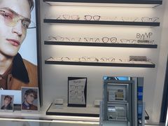 -宝岛眼镜·星创视光中心(成都仁和新城店)