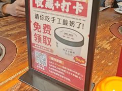 -衡厨·衡阳土菜(中南店)