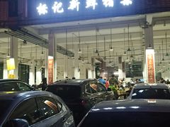 -标记美食新鲜猪杂(兴南大道店)