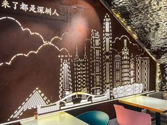 -柠檬树茶餐厅(海雅缤纷城店)