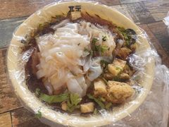 -八分场凉皮老店(正宗)